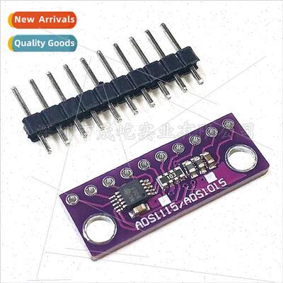 GY-ADS1115 16-Bit 16-Channel Analog-to-Digital AD Converter