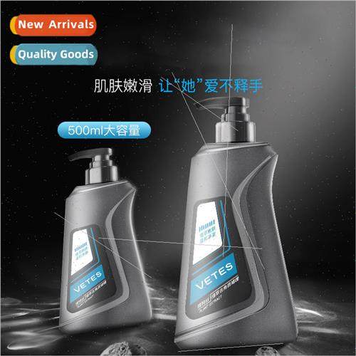 Exfoliating Mousse Gel Scrub 适用 Men Gentle Cleansing Body