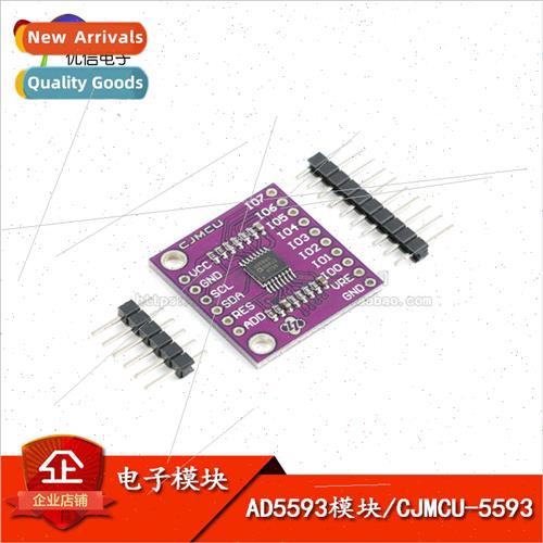 AD5593 Converter ADC/DAC Configurable 12-bit analog-to-digit