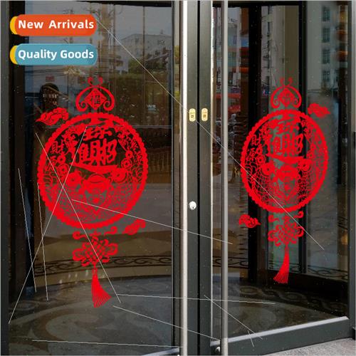 XL631 3rd Generation Removable Wall Sticker PVC Transparent