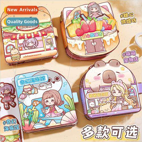 Yo Yo Bling Quiet Book Set Yo Yos Day Series Cute Cartoon Ha