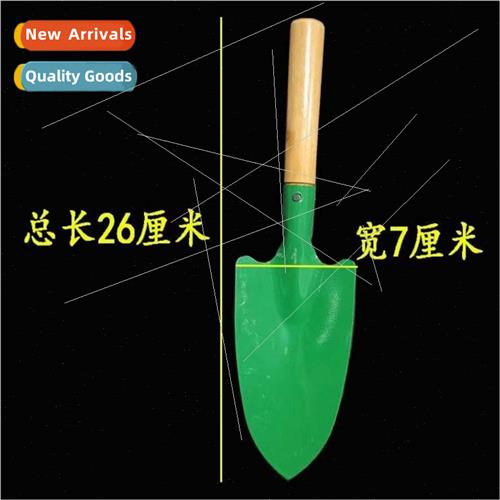 Agricultural Tools Gardening Green Trowel Flower and Vegetab
