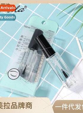 False Eyelash Clear Glue False Eyelash Aid 50ml with Y 适用k