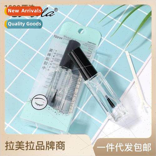 False Eyelash Clear Glue False Eyelash Aid 50ml with Y 适用k