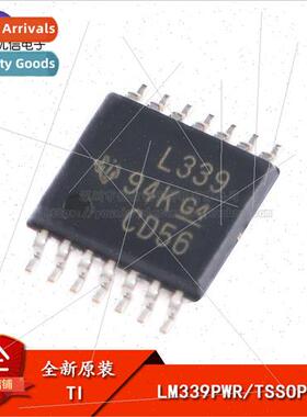 al Genuine LM339PWR TSSOP-14 Quad Differential Comparator Ch