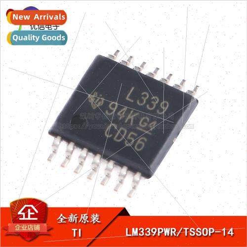 al Genuine LM339PWR TSSOP-14 Quad Differential Comparator Ch