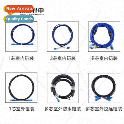 Fiber Optic Armored Fiber Optic Cable ngle Multimode Indoor