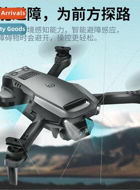 V36 quadcopter drone 360 obstacle avoidance HD aerial photog