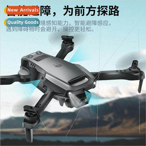 V36 quadcopter drone 360 obstacle avoidance HD aerial photog