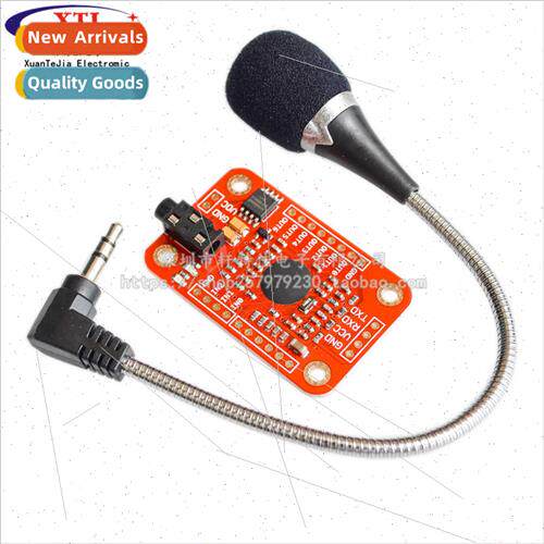 Speak Recognition Voice Recognition Module V3 Human Voice Sp