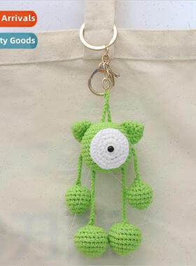 Finished handmade crocheted big eye pendant wool knitted key