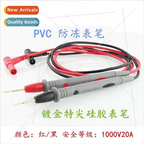 Universal Digital Multimeter Pen Cable Extra Tip Test Cable