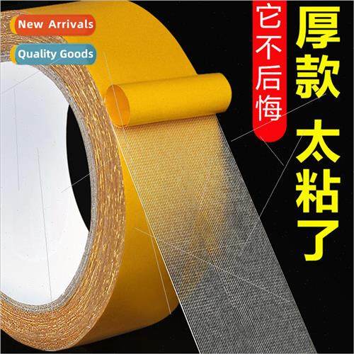 Carpet cloth-based tape high viscosity -marking floor thicke