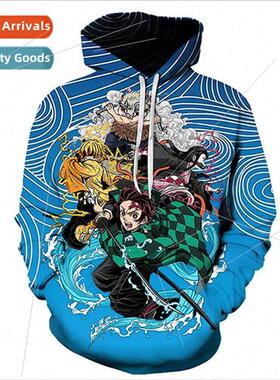 2022  Japanese Anime Ghosts of the Blade 3D digital printing