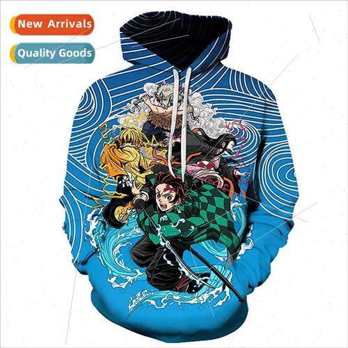 2022  Japanese Anime Ghosts of the Blade 3D digital printing