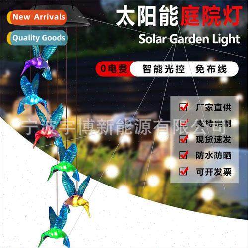 Solar wind chime lights outdoor waterproof garden lights hol