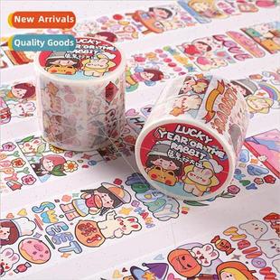 good tape sauce washi series luck year rabbit sprout bean