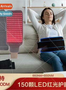 LED red light belt 660*850nm infrared heat warm womb phototh