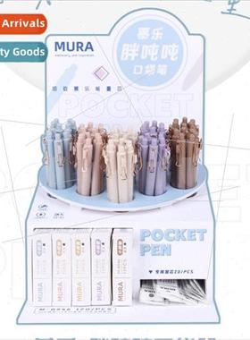 8946 fat tons tons pocket pen simple student essential porta