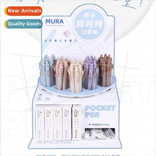 8946 fat tons tons pocket pen simple student essential porta