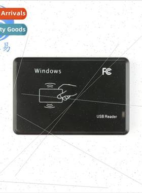 Front 10 digits Back 8 digits All 18 digits ID card reader s