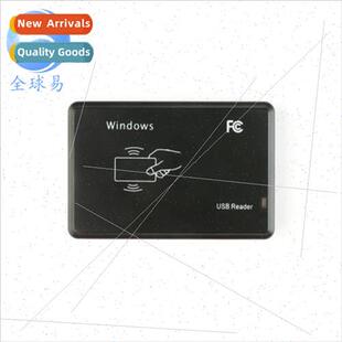 Front 10 digits Back 8 digits All 18 digits ID card reader s