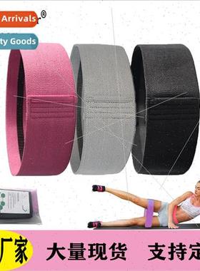 Butt Circle Anti-slip Stchy Hip Circle Deep Squat Resistance