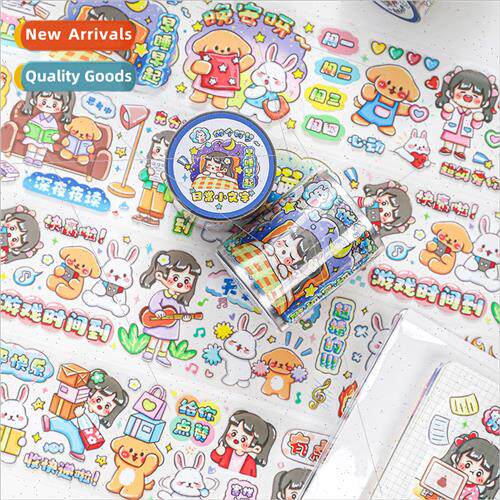 pet special oil tape soft berry sauce daily small text serie