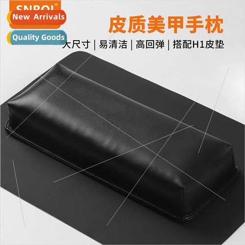 H3 Manicure Hand Pillow Rectangular Leather Hand Pillow Set