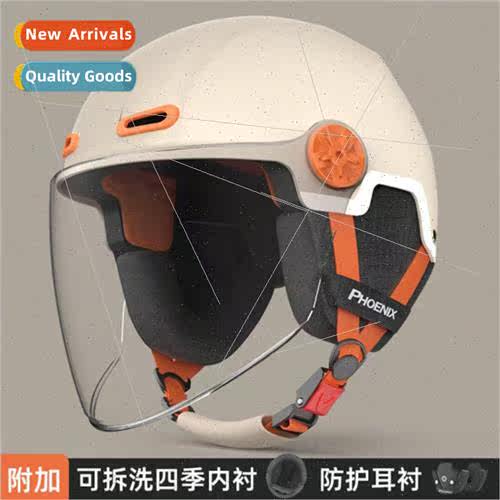 Phoenix TK02 new summer battery car helmet men and women ele