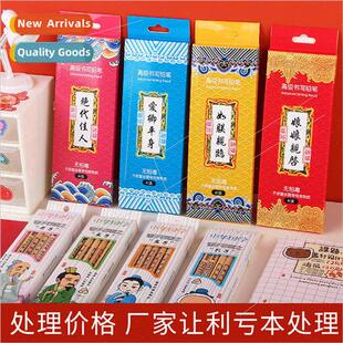 school 10 pcs boxed pencils palace pencils loss processing v