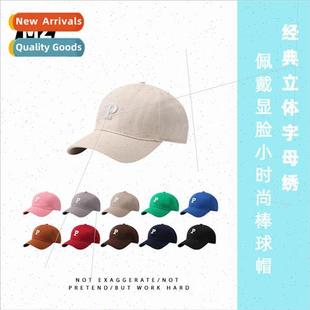 goodies wear casual travel baseba Summer versatile sunscreen