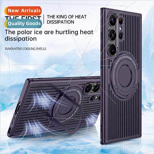 适用 Samsung S23Ultra thermal all-in-one stand phone case ma