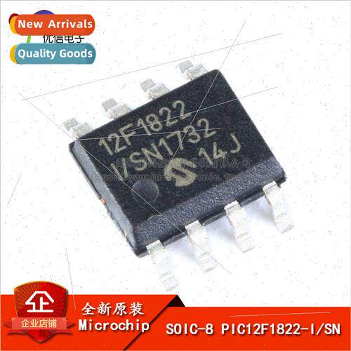 al Genuine SMT PIC12F1822-I/SN SOIC-8 Microcontroller/8-bit