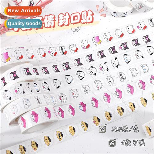 Expression scroll stickers pet cartoon handbook seal sticker
