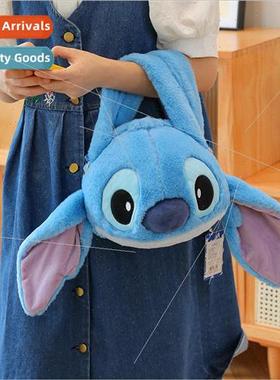 Stitch Bag Korean Girl Plush Handbag Shoulder Bag Grabber Do