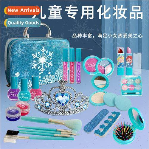 Ice and snow set play house simulation cosmetics makeup bag