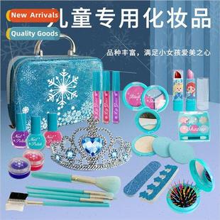 set play makeup and bag cosmetics snow simulation Ice house