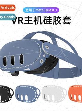 适用 the new meta Quest3 mainframe protective cover Shockpro