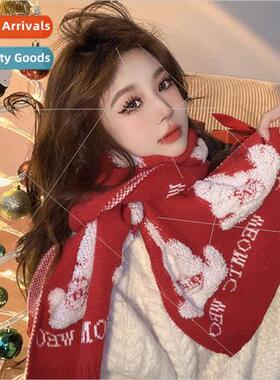 Christmas red scarf female winter wild Chinese red rabbit ye