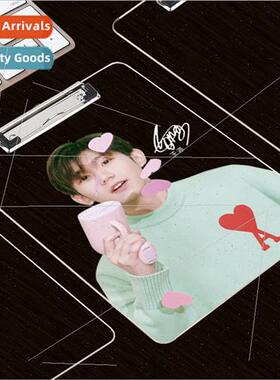 Wang Yuan star acrylic A4 folder clipboard multi-purpose stu