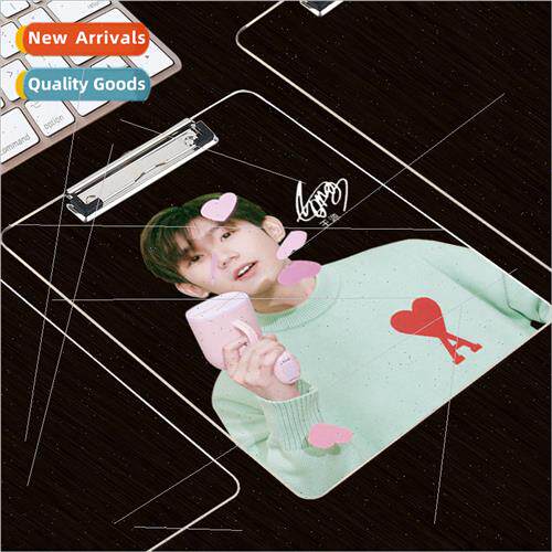 Wang Yuan star acrylic A4 folder clipboard multi-purpose stu