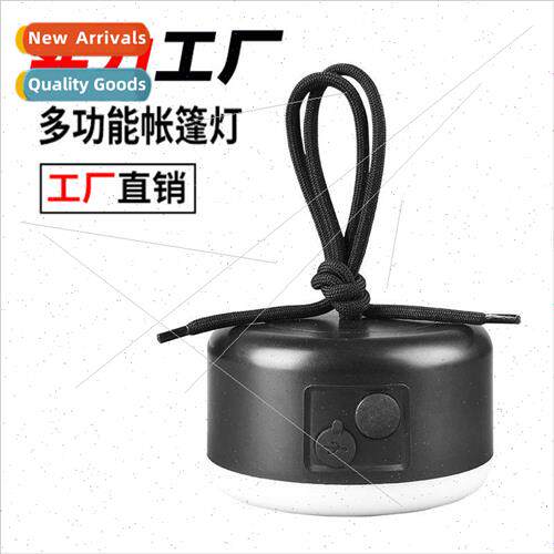 2022 new camping light usb rechargeable round camping light