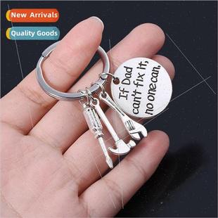 Can Keychain Dad Fix Can`t Gadget Fathers One Day