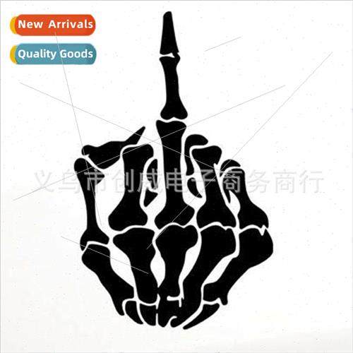 Car stickers car reflective colorful personalized car sticke