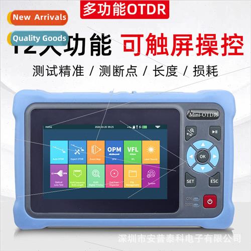 Fiber length breakpoint inspector 100KM 12-function all-in-o