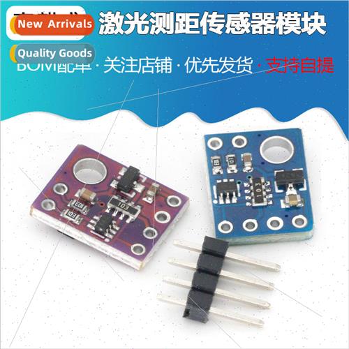 GY-530 VL53L0X Laser Ranging Sensor ToF Ranging Time-of-Flig