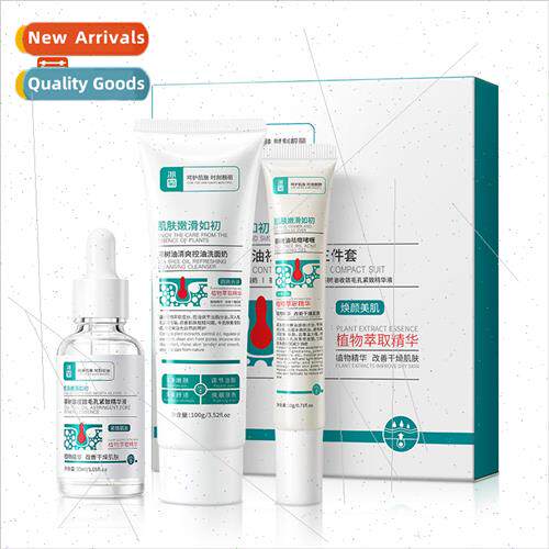 Tea Tree Oil Oil Control Acne Cream Firming Set Face Wash Hy
