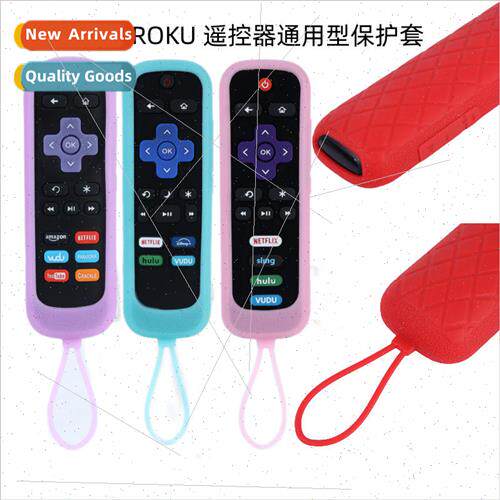 适用 TCL ROKU remote control silicone protective cover thick