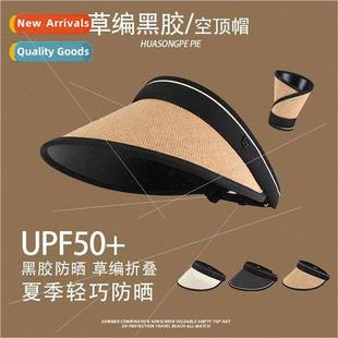 cap summ hat outdoor riding ladies hollow straw vinyl sun